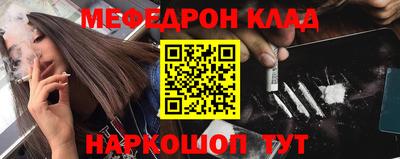 mdma Дубна