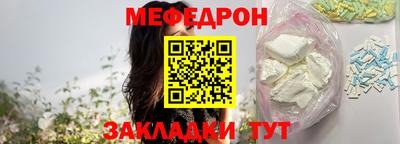 ECSTASY Донской