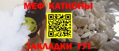 ECSTASY Донской