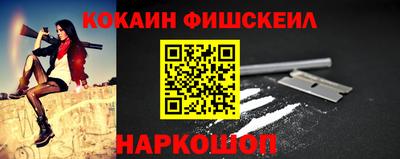 прущие грибы Донецк