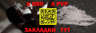 mdma Дубна