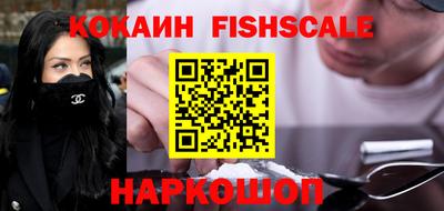 прущие грибы Донецк