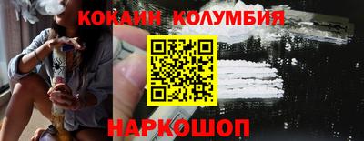 ECSTASY Донской