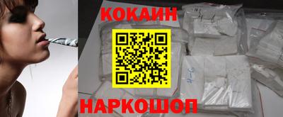 прущие грибы Донецк