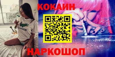 ECSTASY Донской