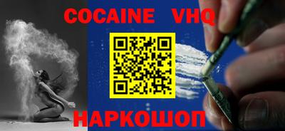 mdma Дубна
