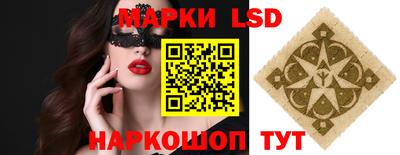 ECSTASY Донской
