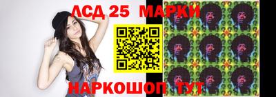 mdma Дубна