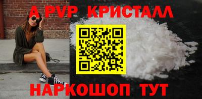 ECSTASY Донской