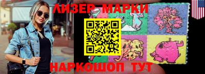 mdma Дубна