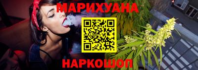 прущие грибы Донецк