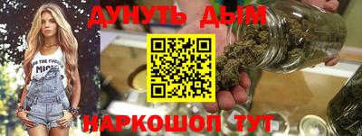 прущие грибы Донецк