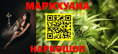 mdma Дубна