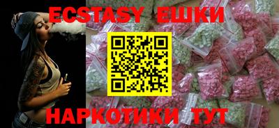 mdma Дубна