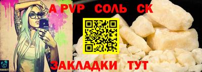 ECSTASY Донской