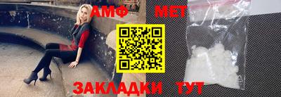 ECSTASY Донской