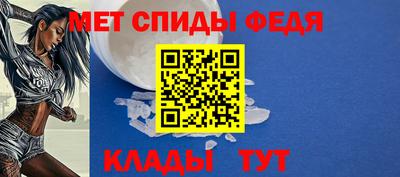 mdma Дубна