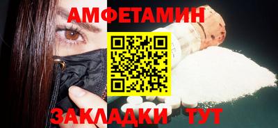 mdma Дубна
