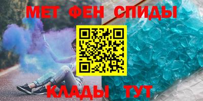 mdma Дубна