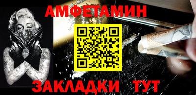 ECSTASY Донской