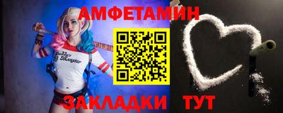 mdma Дубна