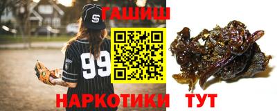 прущие грибы Донецк