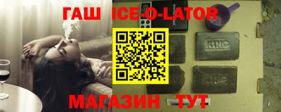 ECSTASY Донской