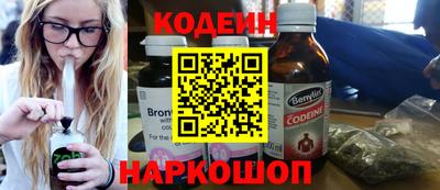 mdma Дубна