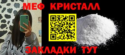 mdma Дубна