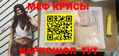 mdma Дубна