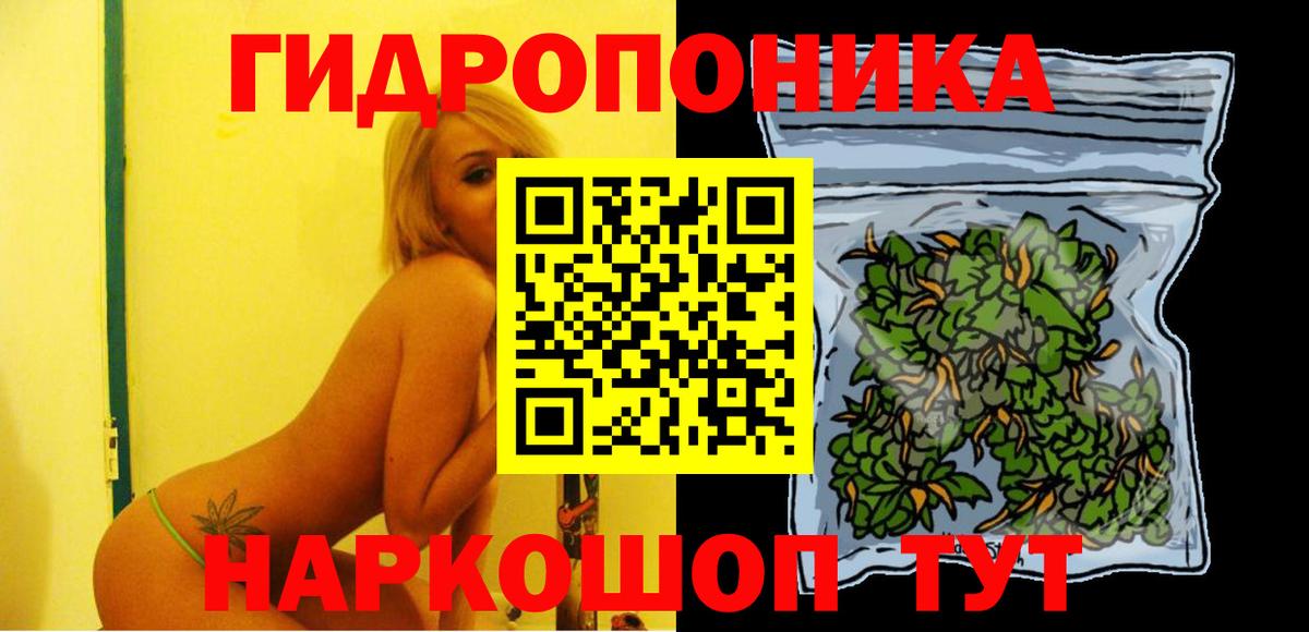 МАРИХУАНА MAZAR Карталы